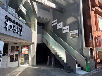 ポーラ ザ ビューティ 四条烏丸店(POLA THE BEAUTY)/京都大丸裏、錦市場入口からすぐ