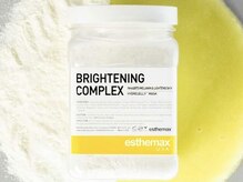 まつげエクステサロン プリューム アイ ビューティー 恵比寿店(PLUME EYE BEAUTY)/ブライトニングコンプレックス