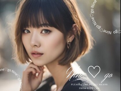 ナイン ゴー(Nine go)の写真