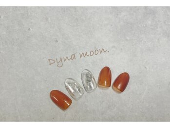 ダイナ ムーン(Dyna moon.)/