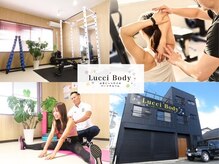 ルッチボディ(Lucci Body)