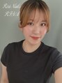 リリネイルズ(RiriNails) 古橋 理沙