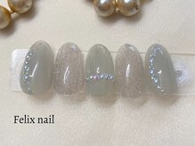 フェリックスネイル 武蔵小杉店(Felix nail)/