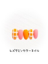 ぷてぃぼ/はんなり美人コース