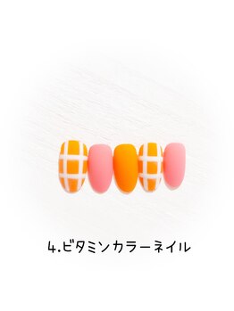 はんなり美人コース