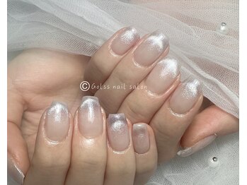 グロース(Gloss)/