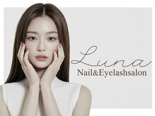 ネイルアンドまつ毛エクステ ルーナ 八王子店