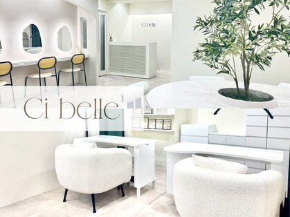 シ ベル 江坂店(Ci belle)の写真