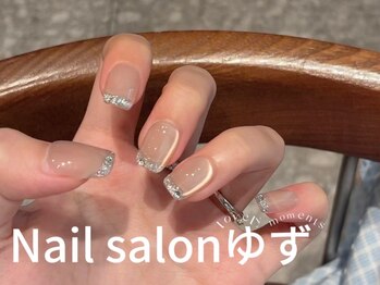 ゆず/フレンチーネイル