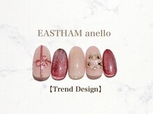 イーストハムアネーロネイル(EAST HAM anello nail)/定額トレンドデザイン