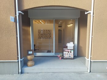 ソルティエラ(Sol Tierra)/駅から徒歩7分のサロン