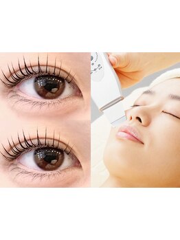 ナチュラル上品な目元にしたい