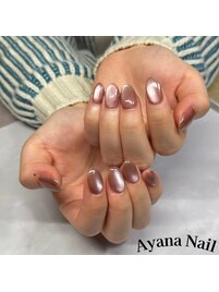 マグワンカラー/フィルイン