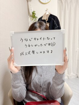 ミース 市川店/☆お客様からの口コミをご紹介☆