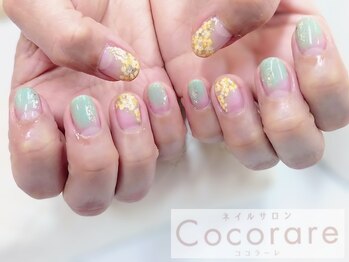 定額ハンド¥8000オフケア込