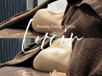 ルシール 仙台店(lucir)/<背中ケア> Before/After