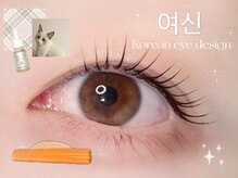 アイモア 吉祥寺店(eye mor.)/まつげパーマ/美眉/アイブロウ 