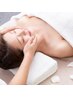 ☆山本限定メニュー☆ とろける全身リセット美肌コース　120分