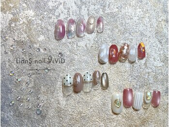 定額ナチュラル