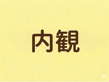 セルフメイド 高崎店(SELFMADE)/サロンの内観