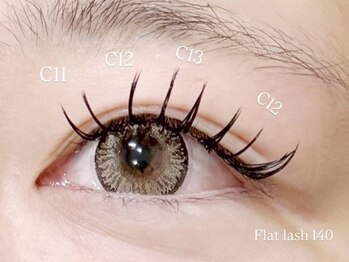 マケア 天神大名店(Makea)/