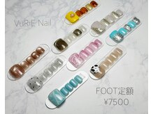 ヴリエ 小作店(VURIE)の雰囲気（【ネイル】定額ネイルやお持ち込みネイル☆流行りのネイル多数♪）