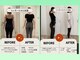 エミナル(Eminal)の写真