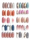 【9月 新作】 ￥4400