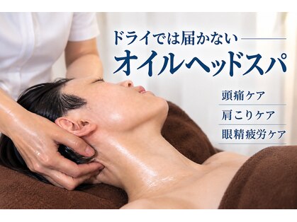 アクアバリ(AQUA BALI)の写真