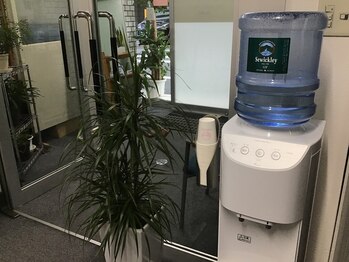 一心整体院/ウォーターサーバーあり