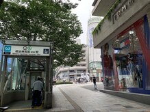 アオイ 表参道(Aoi)/道順[ヘッドスパ/表参道]