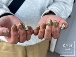 グリーン/ぷくぷく