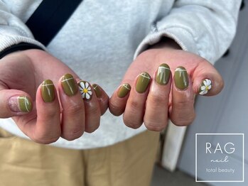 ラグ ネイル(RAG nail)/グリーン/ぷくぷく