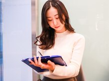 池尻大橋の接骨院 はり灸院/ 施術の流れ～受付～