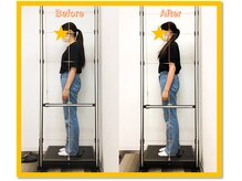 1回で変化を確認しセルフケアのアドバイス付◎スタイル改善にも