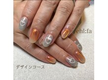 イルファ ビューティー(ehl fa Beauty)/デザインコース