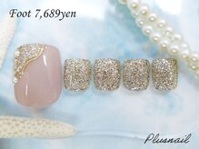 プラスネイル 池袋西口店(PLUS NAIL)/【1605】定額7,689円ラメ