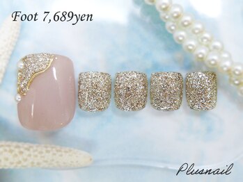 プラスネイル 池袋西口店(PLUS NAIL)/【1605】定額7,689円ラメ