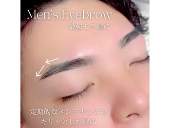 エストアール 博多口店(est-r.)/#美眉#メンズアイブロウ