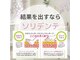 ソリデンテ 赤坂の写真