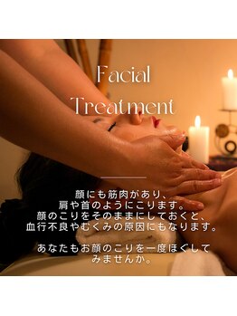 オリエンタルサロン ラハシア(rahasia)/