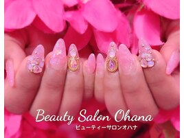 スカルプ4本盛り放題
