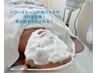 夏のザラ付き肌に◎ツルツル透明肌へ☆ピーリング＆パワーストーン泡パック