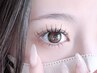 下マツエク40本まで付け放題【単品3500円】【SET予約2500円】