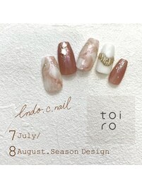 【Chii限定】トレンドコース