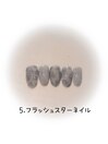 はんなり美人コース