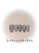 ぷてぃぼ/はんなり美人コース