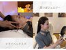 【セット割♪】ドライヘッドスパ40分+耳ツボジュエリー10粒　¥9,300→