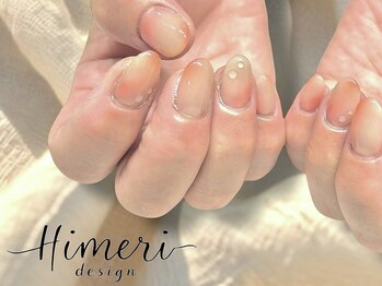 ビビ(Bibi)/HIMERI定額デザイン¥9,000