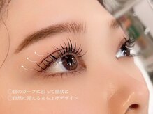 マトイ 吉祥寺(matoi)/ラッシュリフト